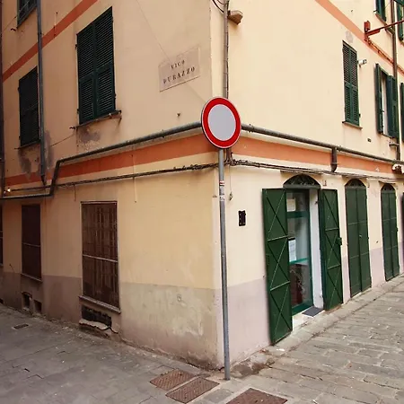 Apartamento Casa Scirocco - Vicinissima A Stazione Principe, Museo Del Mare E Acquario